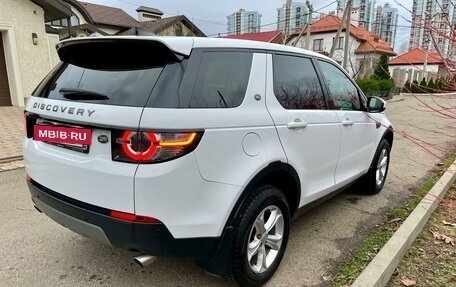 Land Rover Discovery Sport I рестайлинг, 2018 год, 2 610 000 рублей, 7 фотография