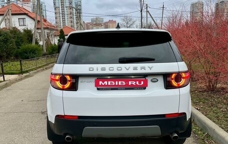 Land Rover Discovery Sport I рестайлинг, 2018 год, 2 610 000 рублей, 6 фотография