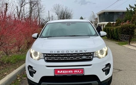 Land Rover Discovery Sport I рестайлинг, 2018 год, 2 610 000 рублей, 2 фотография