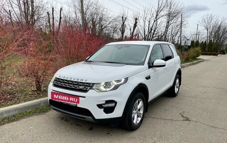 Land Rover Discovery Sport I рестайлинг, 2018 год, 2 610 000 рублей, 3 фотография