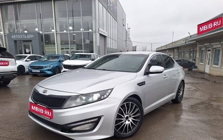 KIA Optima III, 2011 год, 1 450 000 рублей, 1 фотография