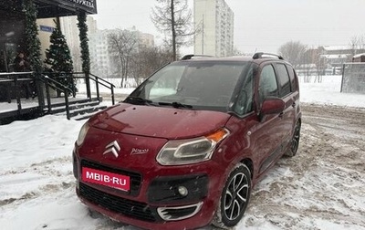 Citroen C3 Picasso I, 2010 год, 380 000 рублей, 1 фотография