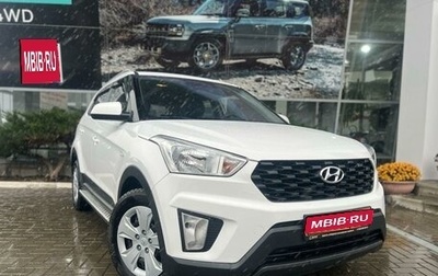 Hyundai Creta I рестайлинг, 2021 год, 2 100 000 рублей, 1 фотография