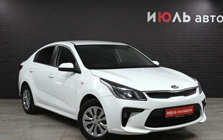 KIA Rio IV, 2017 год, 1 270 000 рублей, 3 фотография