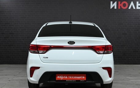 KIA Rio IV, 2017 год, 1 270 000 рублей, 5 фотография