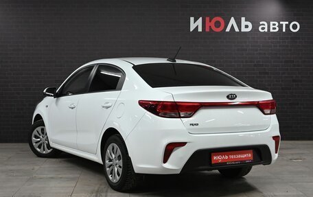 KIA Rio IV, 2017 год, 1 270 000 рублей, 4 фотография