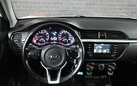 KIA Rio IV, 2017 год, 1 270 000 рублей, 14 фотография