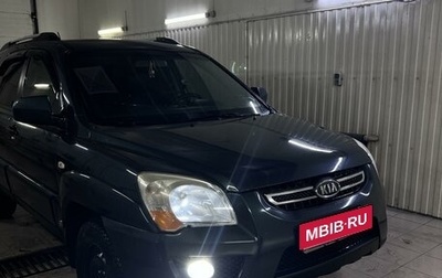 KIA Sportage II, 2009 год, 1 000 000 рублей, 1 фотография