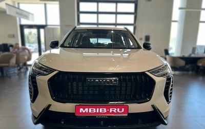 Haval Jolion, 2024 год, 2 499 000 рублей, 1 фотография