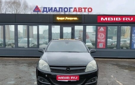 Opel Astra H, 2007 год, 460 000 рублей, 1 фотография