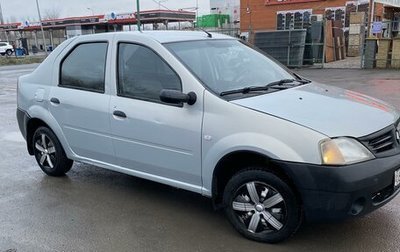 Renault Logan I, 2009 год, 280 000 рублей, 1 фотография