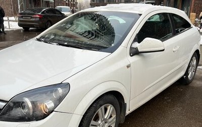 Opel Astra H, 2010 год, 525 000 рублей, 1 фотография