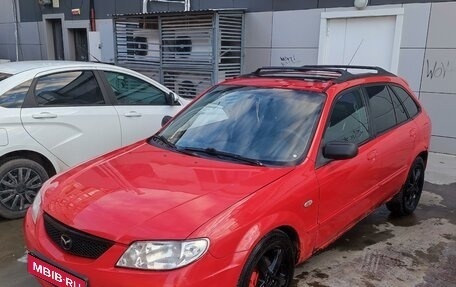 Mazda Protege, 2002 год, 345 000 рублей, 1 фотография