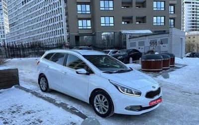 KIA cee'd III, 2012 год, 1 050 000 рублей, 1 фотография