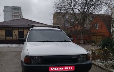 Nissan AD I, 1999 год, 235 000 рублей, 1 фотография