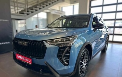 Haval Jolion, 2024 год, 2 699 000 рублей, 1 фотография