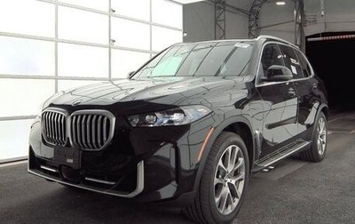 BMW X5, 2023 год, 11 700 000 рублей, 1 фотография