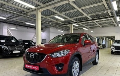 Mazda CX-5 II, 2015 год, 2 240 000 рублей, 1 фотография