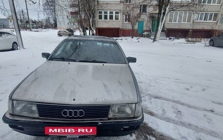 Audi 200, 1983 год, 150 000 рублей, 6 фотография