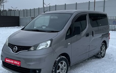 Nissan NV200, 2013 год, 1 430 000 рублей, 1 фотография