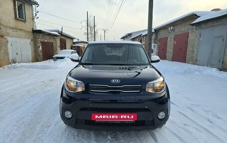 KIA Soul II рестайлинг, 2016 год, 1 690 000 рублей, 2 фотография