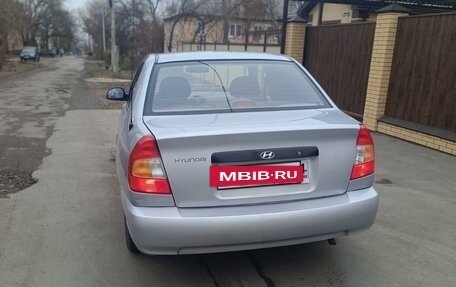 Hyundai Accent II, 2004 год, 520 000 рублей, 2 фотография