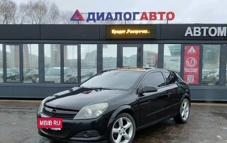 Opel Astra H, 2007 год, 460 000 рублей, 2 фотография