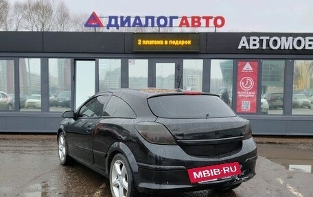 Opel Astra H, 2007 год, 460 000 рублей, 3 фотография