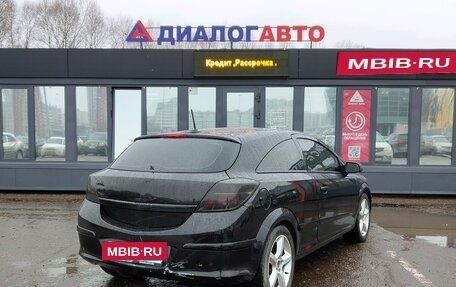 Opel Astra H, 2007 год, 460 000 рублей, 4 фотография