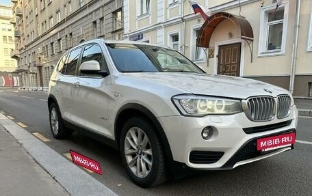 BMW X3, 2016 год, 2 400 000 рублей, 3 фотография