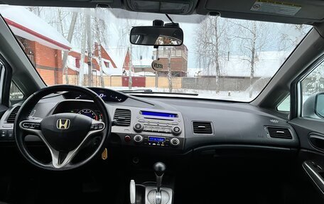 Honda Civic VIII, 2009 год, 835 000 рублей, 8 фотография