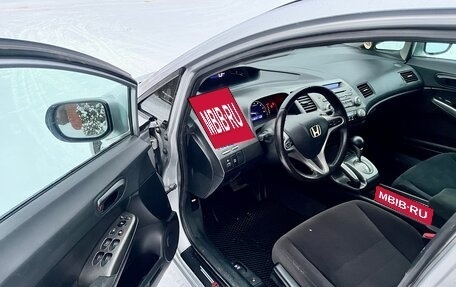 Honda Civic VIII, 2009 год, 835 000 рублей, 9 фотография