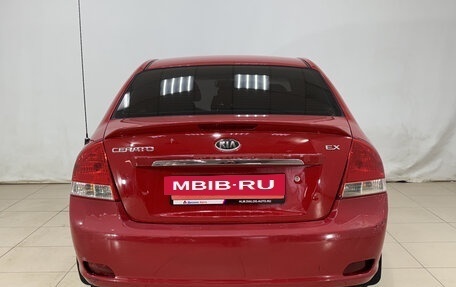 KIA Cerato I, 2008 год, 435 000 рублей, 5 фотография