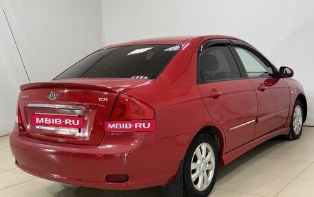 KIA Cerato I, 2008 год, 435 000 рублей, 6 фотография