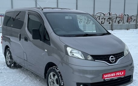 Nissan NV200, 2013 год, 1 430 000 рублей, 2 фотография