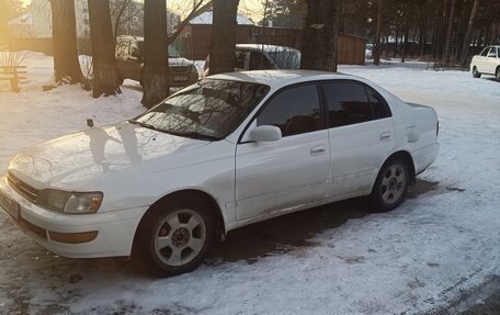 Toyota Corona IX (T190), 1992 год, 360 000 рублей, 4 фотография