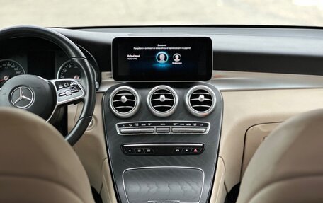 Mercedes-Benz GLC, 2019 год, 4 450 000 рублей, 7 фотография