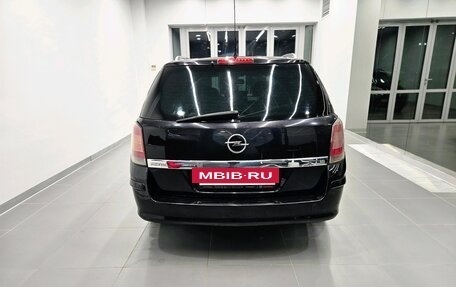 Opel Astra H, 2008 год, 487 000 рублей, 4 фотография