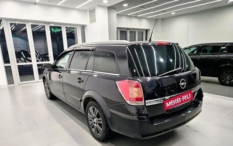 Opel Astra H, 2008 год, 487 000 рублей, 5 фотография