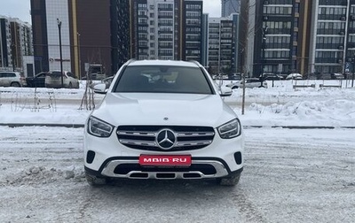 Mercedes-Benz GLC, 2022 год, 5 650 000 рублей, 1 фотография