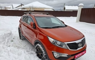 KIA Sportage III, 2013 год, 1 690 000 рублей, 1 фотография