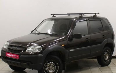 Chevrolet Niva I рестайлинг, 2011 год, 529 900 рублей, 1 фотография