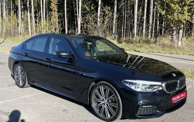 BMW 5 серия, 2019 год, 6 200 000 рублей, 1 фотография