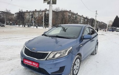 KIA Rio III рестайлинг, 2013 год, 670 000 рублей, 1 фотография