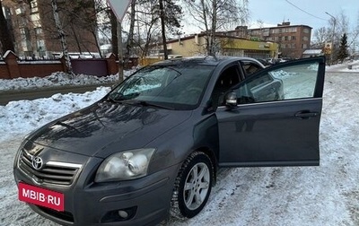 Toyota Avensis III рестайлинг, 2007 год, 1 250 000 рублей, 1 фотография