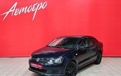 Volkswagen Polo VI (EU Market), 2011 год, 595 000 рублей, 1 фотография