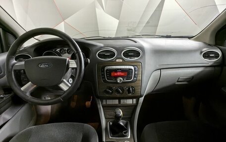 Ford Focus II рестайлинг, 2008 год, 465 000 рублей, 11 фотография