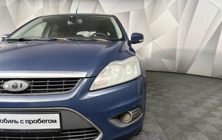 Ford Focus II рестайлинг, 2008 год, 465 000 рублей, 9 фотография