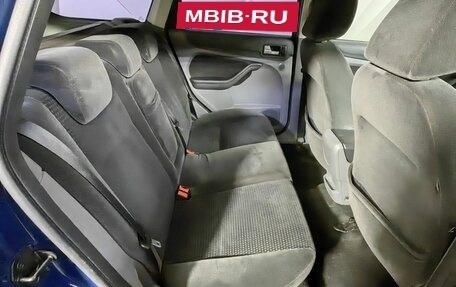 Ford Focus II рестайлинг, 2008 год, 465 000 рублей, 13 фотография