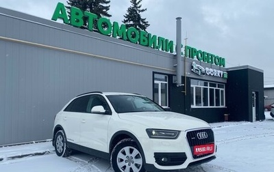 Audi Q3, 2013 год, 1 830 000 рублей, 1 фотография